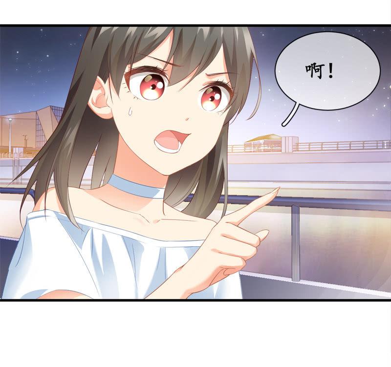 You Jump I Jump(1/2)-第10话