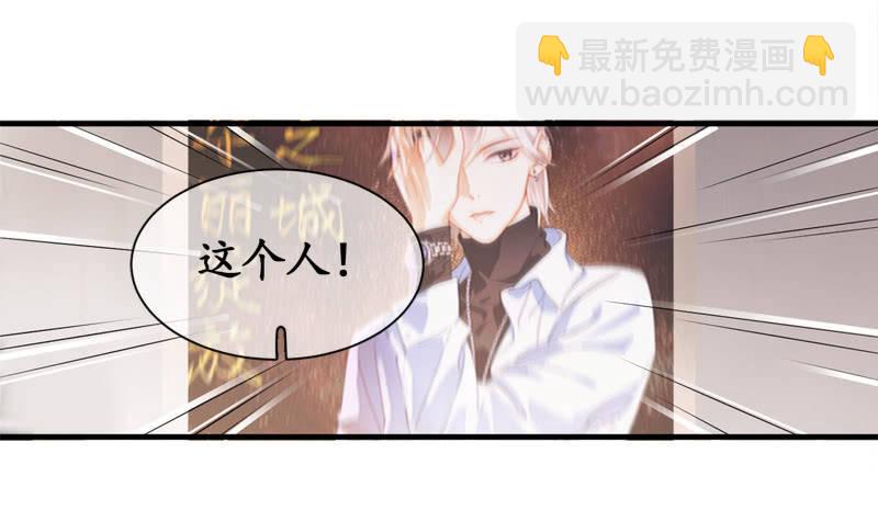 You Jump I Jump(1/2)-第10话