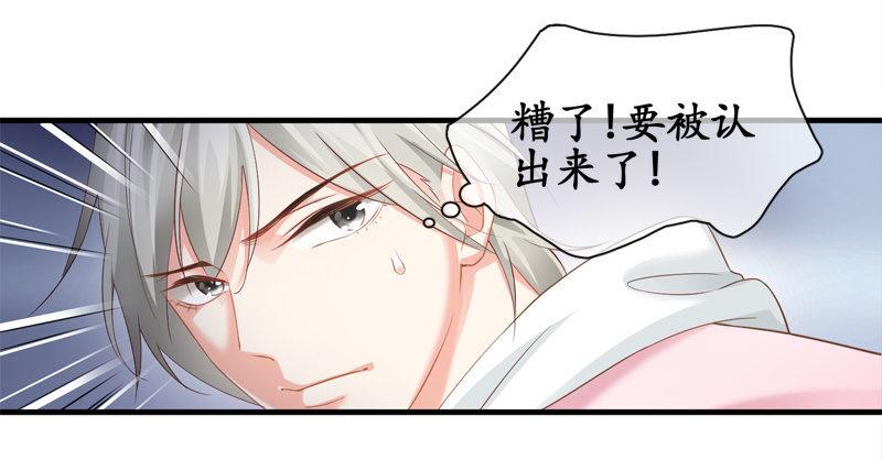 You Jump I Jump(1/2)-第10话