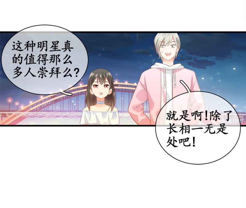 You Jump I Jump(1/2)-第10话