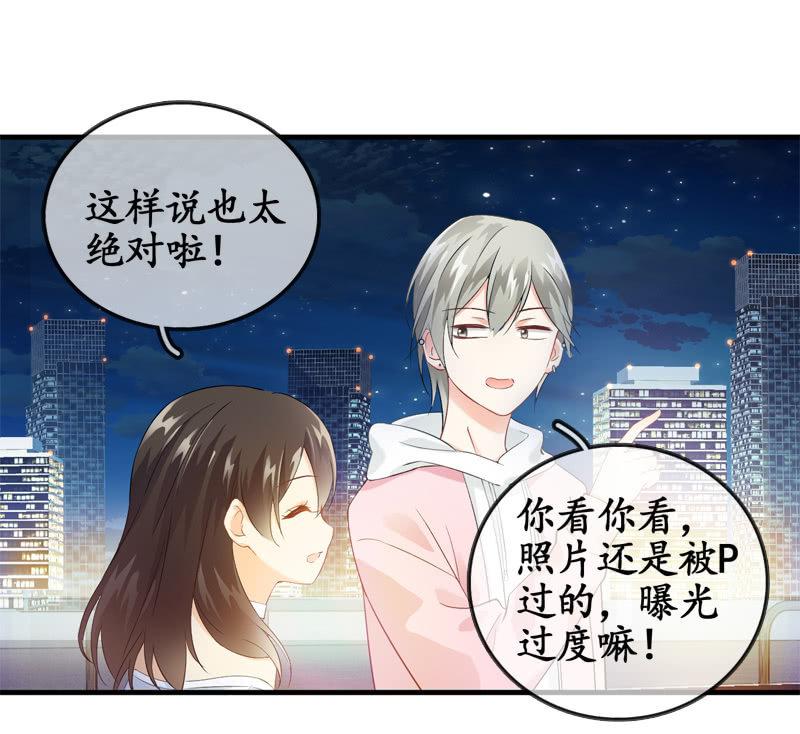 You Jump I Jump(1/2)-第10话