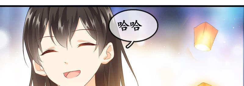 You Jump I Jump(1/2)-第10话