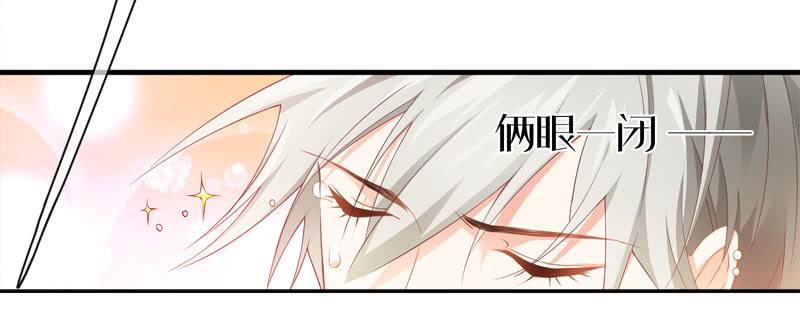 You Jump I Jump(1/2)-第10话