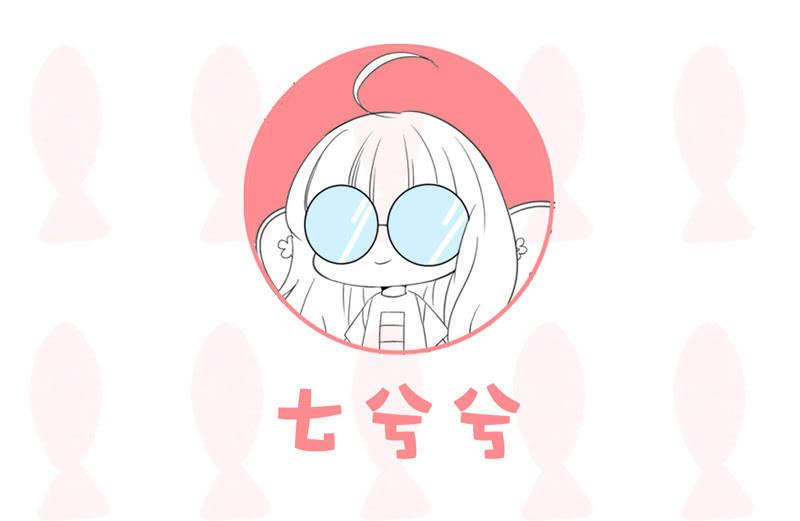 订婚宴-第92话