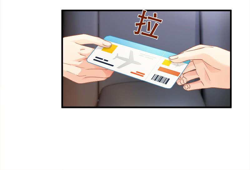 前因后果-第94话