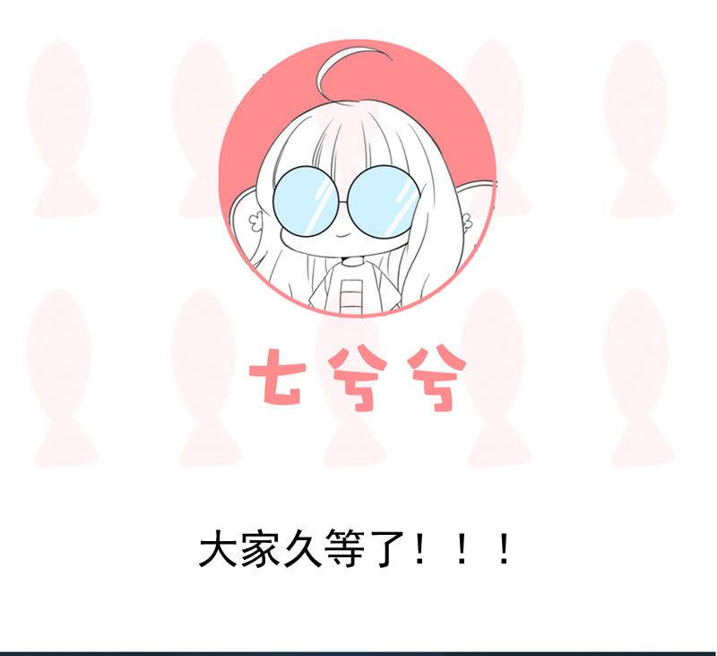 前因后果-第94话