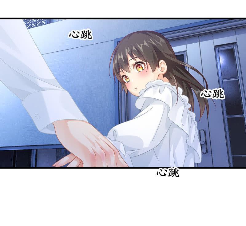 单纯直接的自我-第98话