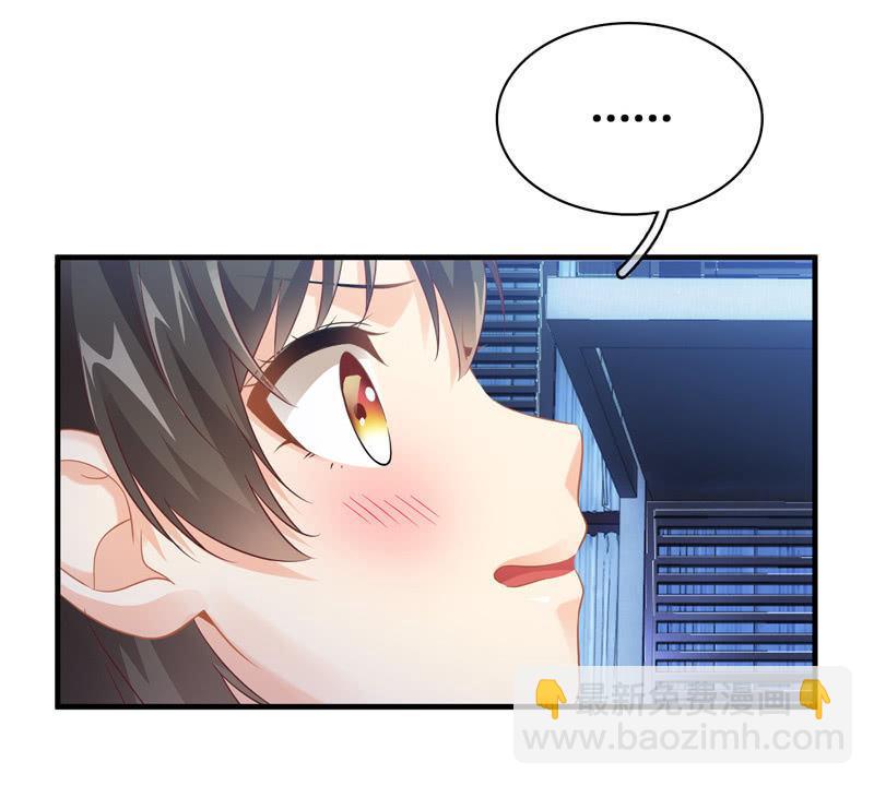 单纯直接的自我-第98话