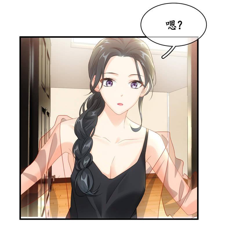 单纯直接的自我-第98话