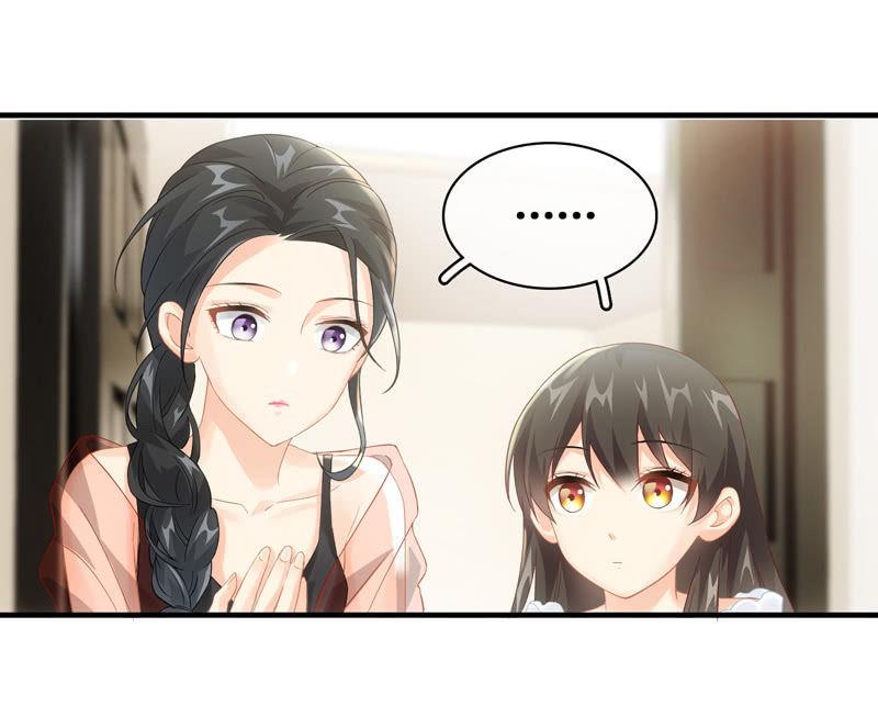 单纯直接的自我-第98话