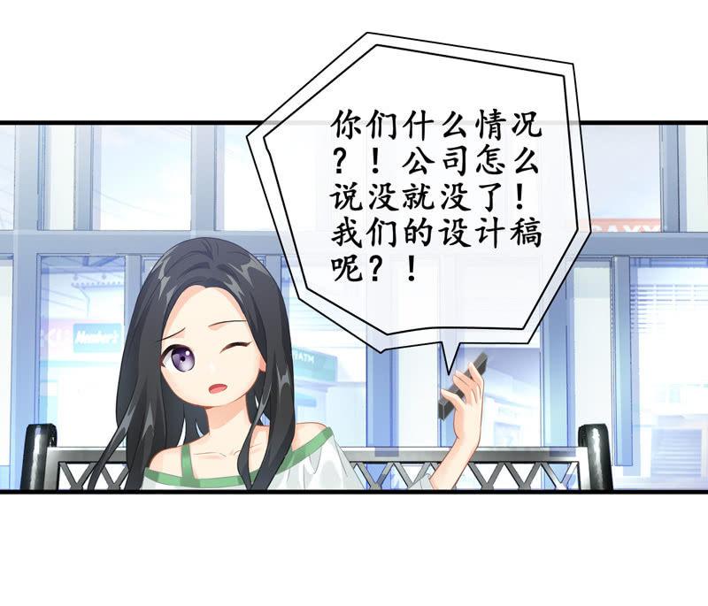 夜谈(1/2)-第100话