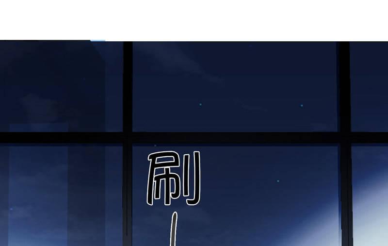 夜谈(1/2)-第100话