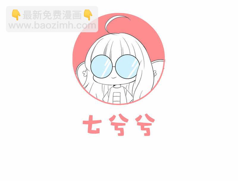 夜谈(1/2)-第100话