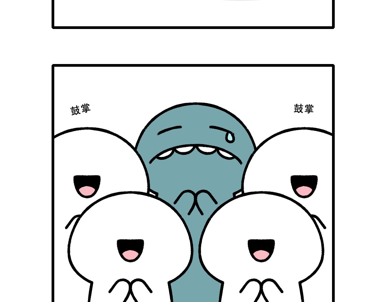 🍱十二生肖笑一笑 最佳装扮 第20页