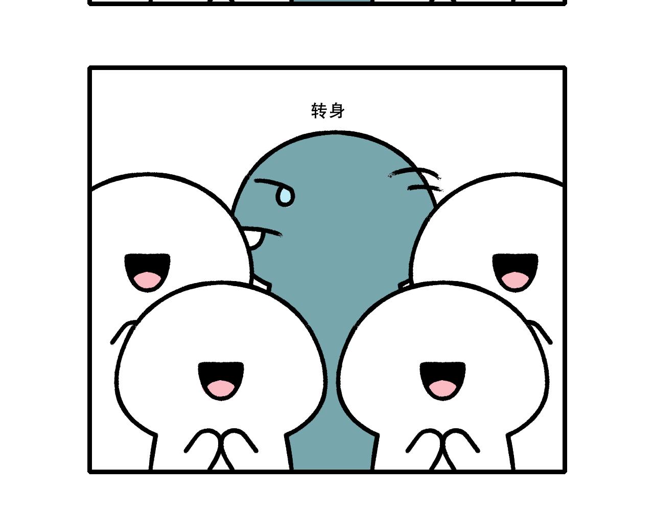 🍱十二生肖笑一笑 最佳装扮 第21页