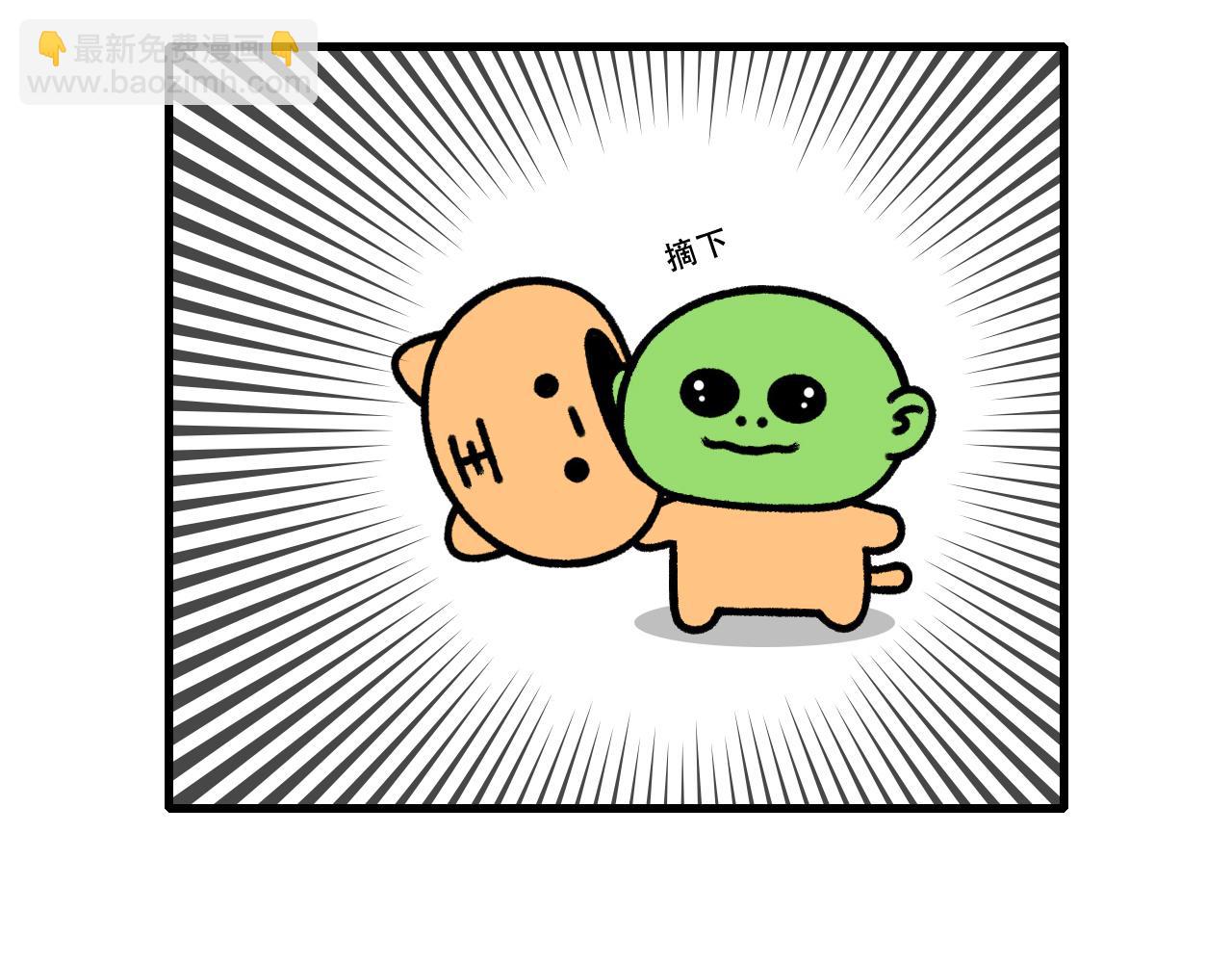🍱十二生肖笑一笑 最佳装扮 第4页