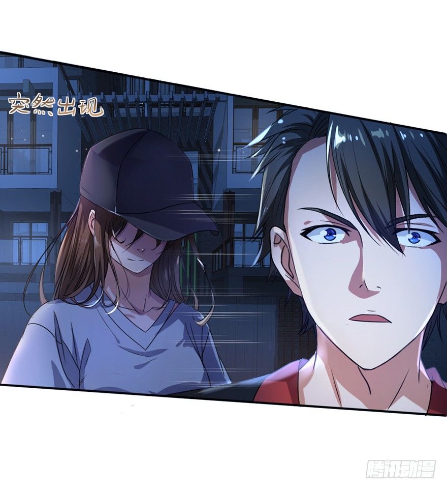 第1话 死期将至-第2话