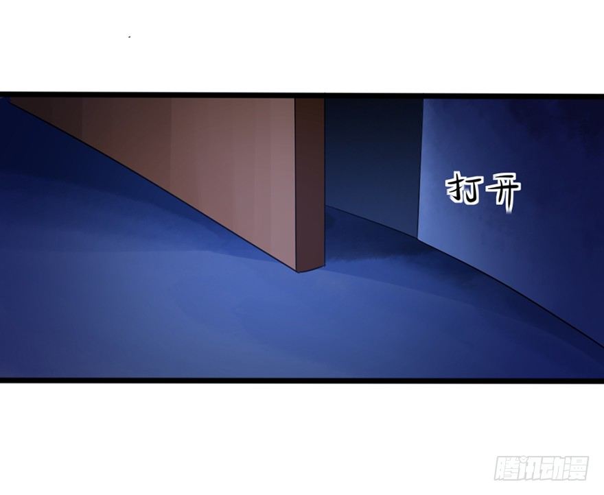 第11话 阴风魅影-第12话