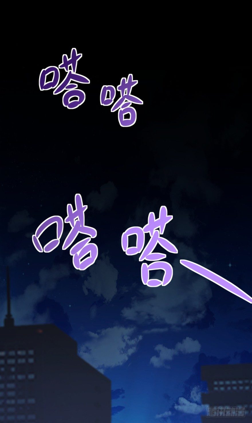 第3话 恶灵来袭-第4话
