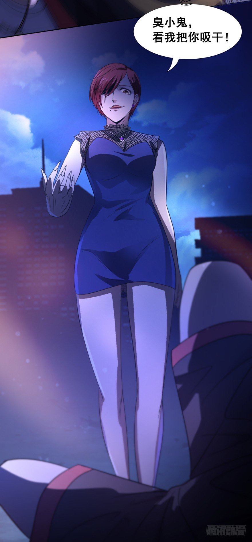 第3话 恶灵来袭-第4话