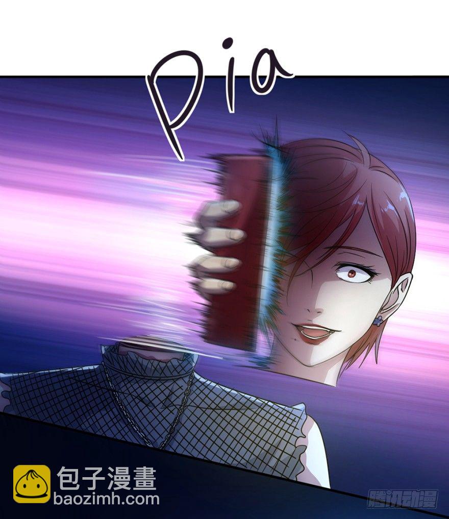 第3话 恶灵来袭-第4话
