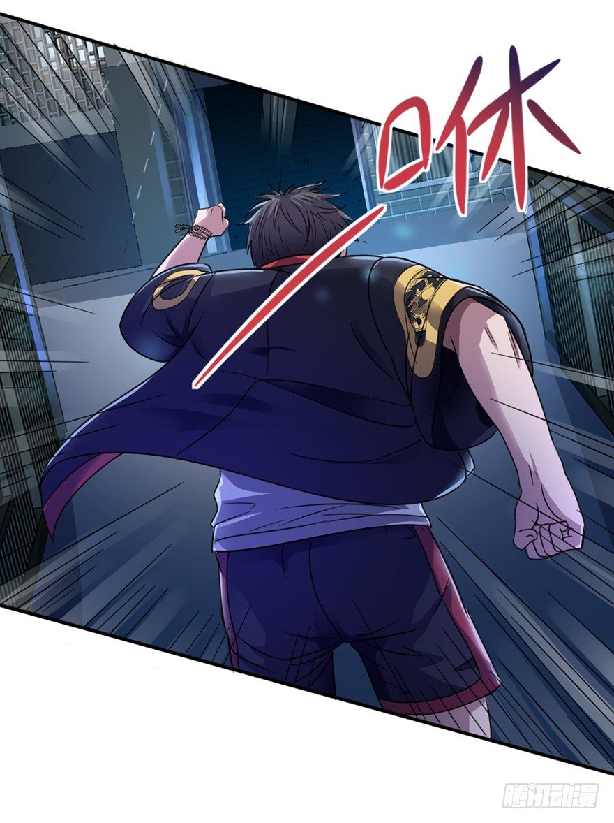 第3话 恶灵来袭-第4话