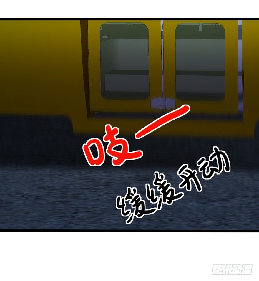 第3话 恶灵来袭-第4话