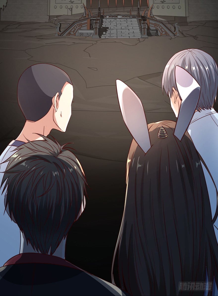 第44话 道爷之逝(1/2)-第46话