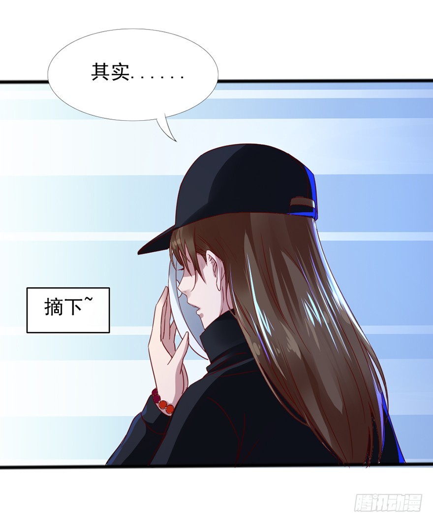 第46话 面具之下-第48话