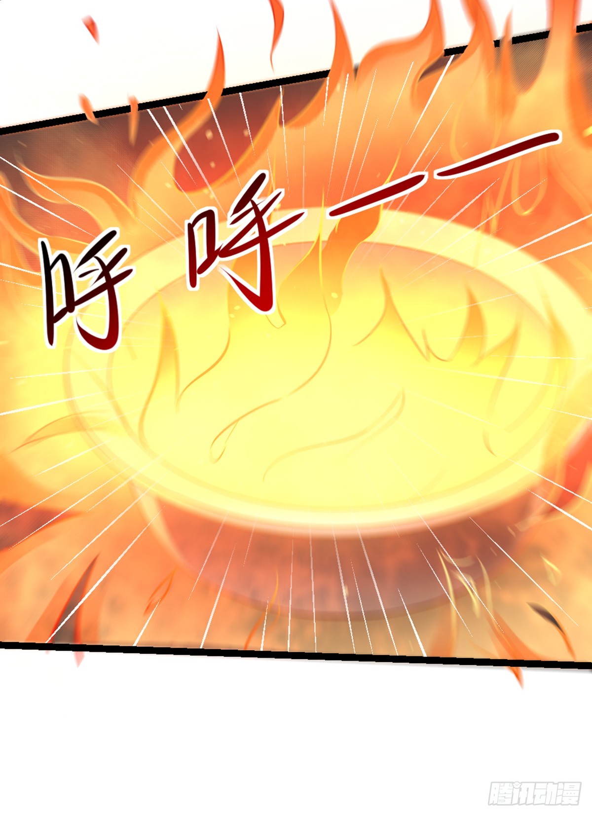 第52话 美女秀才-第54话