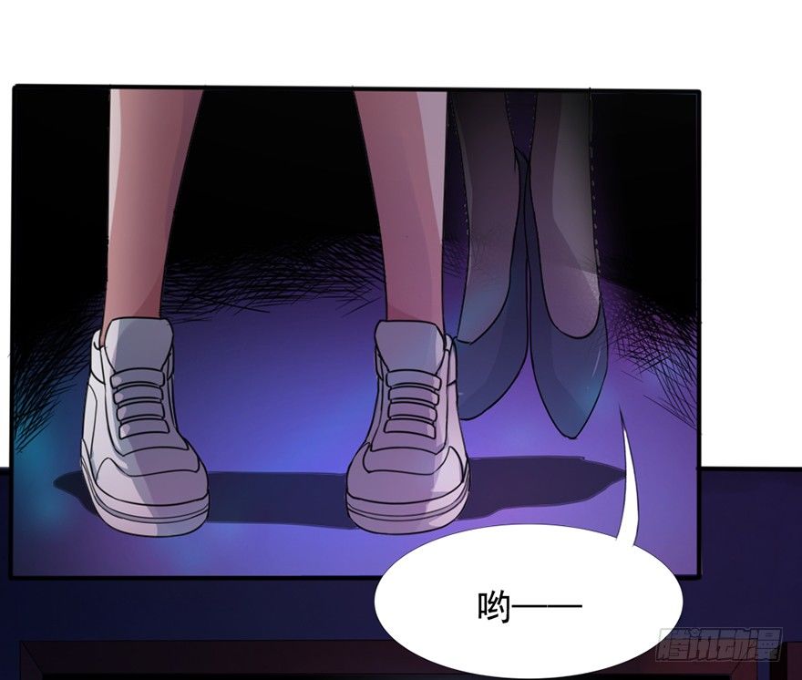 第7话 小茹被劫(1/2)-第8话