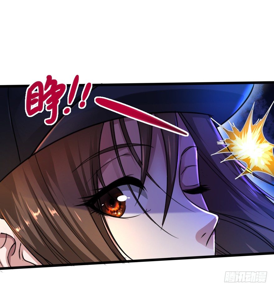 第9话 绝望真相-第10话