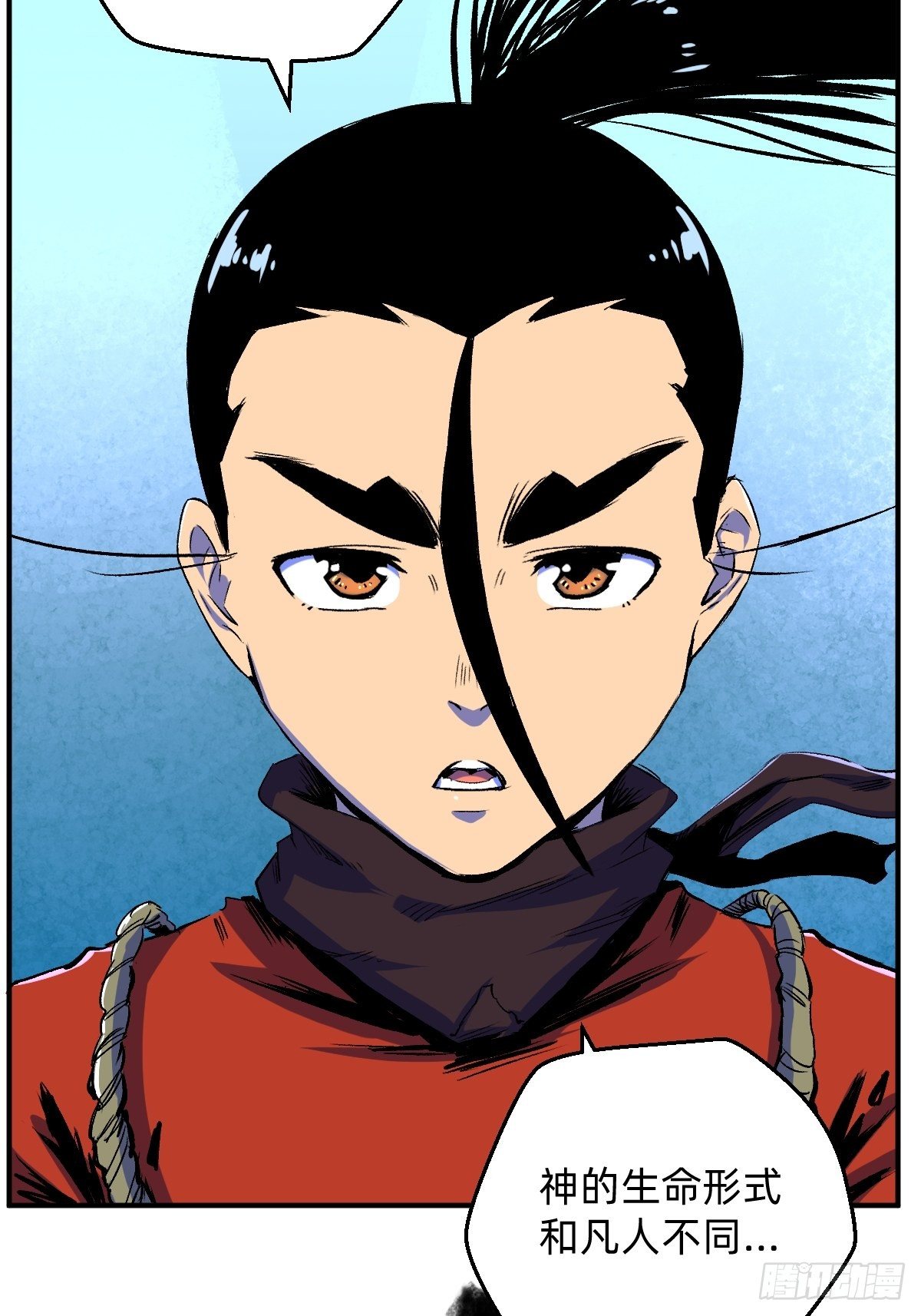 第19话(1/2)-第20话