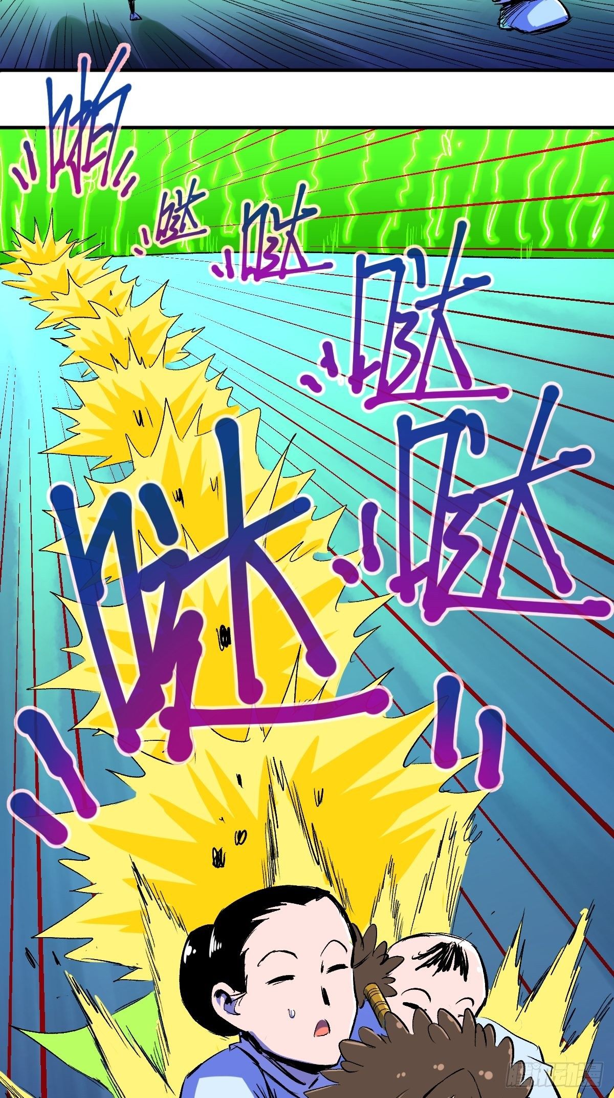第21话(1/2)-第22话