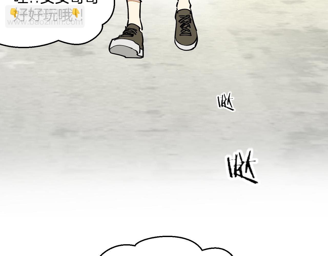 第10话 再遇奇怪猥琐男！(1/3)-第12话