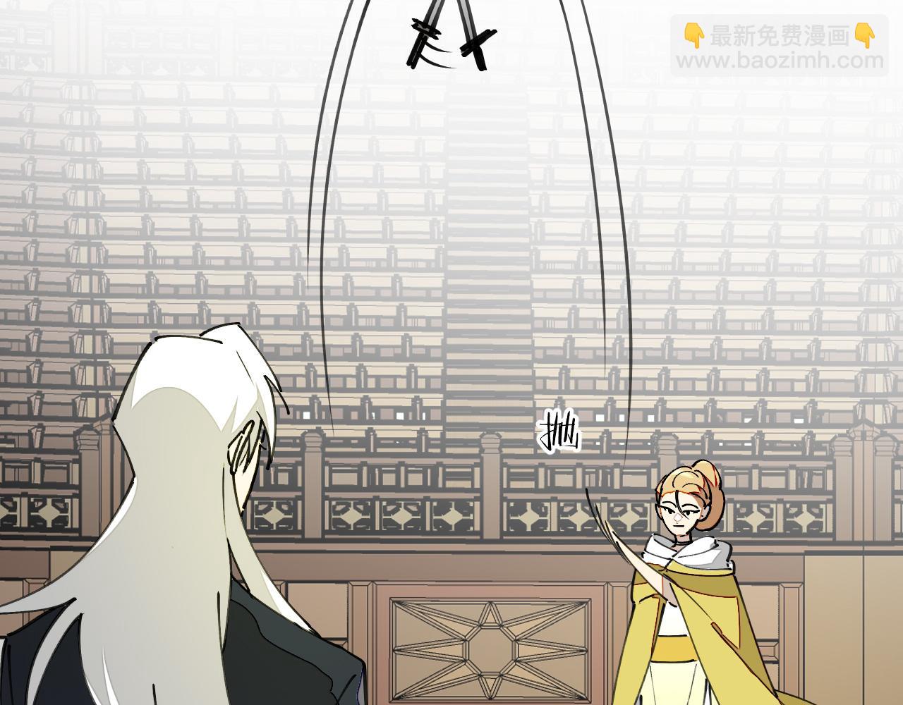 第12话 看师父打架(1/3)-第14话