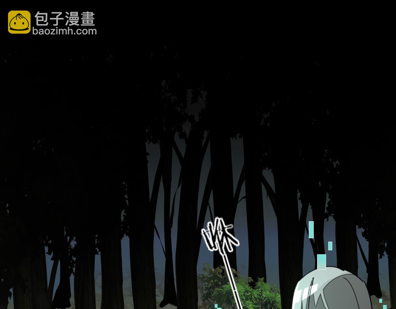 第14话 哦豁，遇到抢劫了(1/3)-第16话