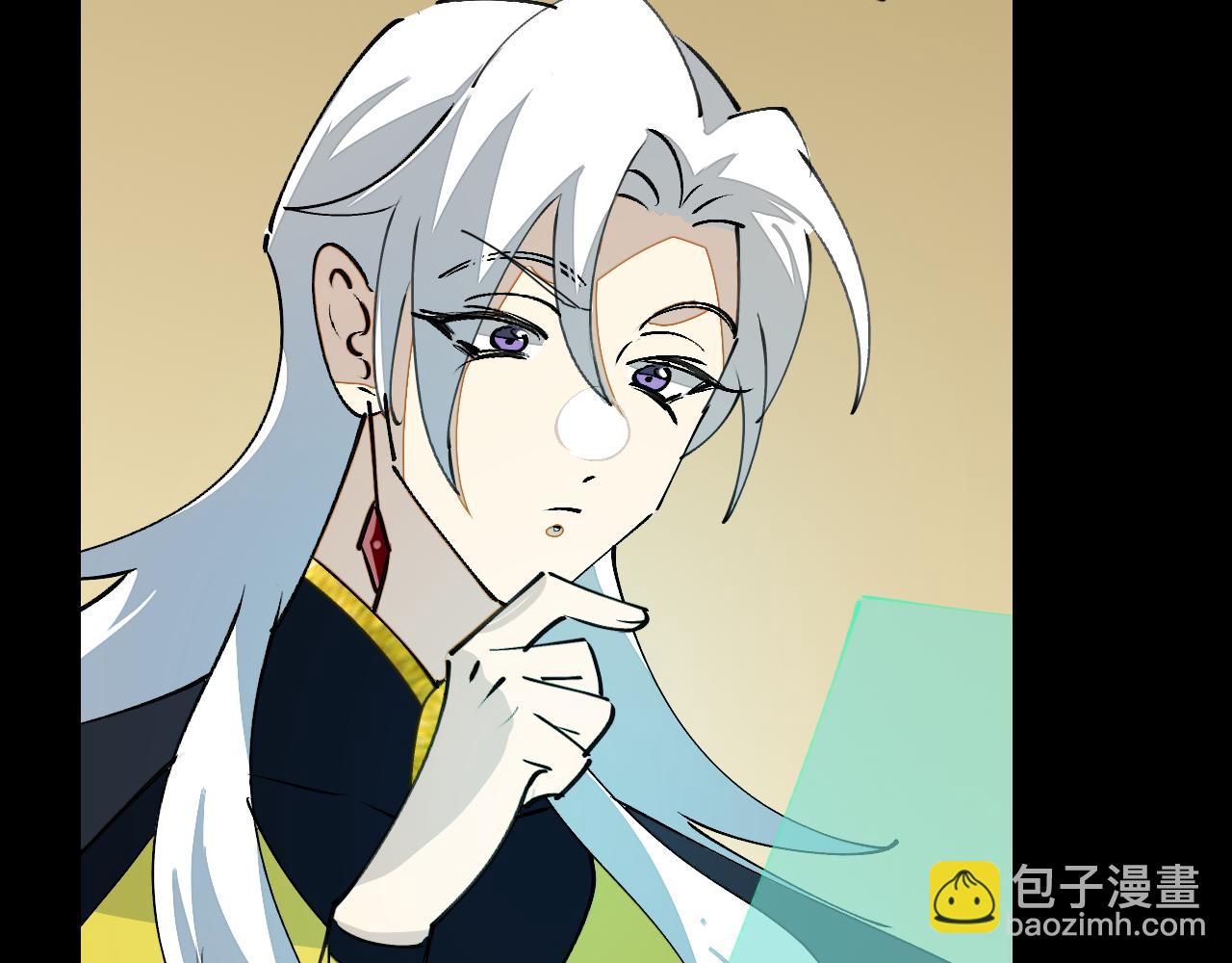 第14话 哦豁，遇到抢劫了(1/3)-第16话