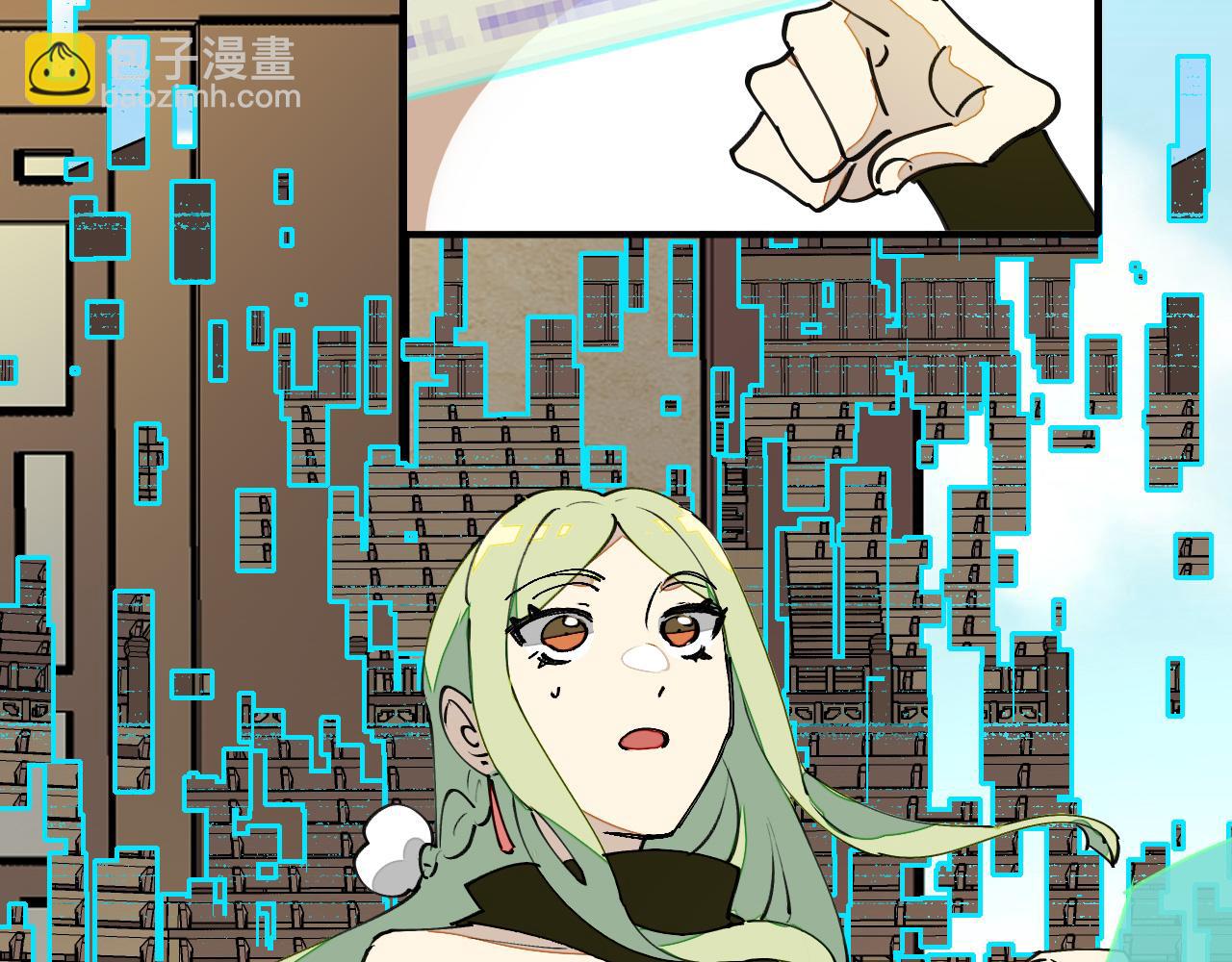 第16话 我拜了个全服第一大佬！(1/2)-第18话