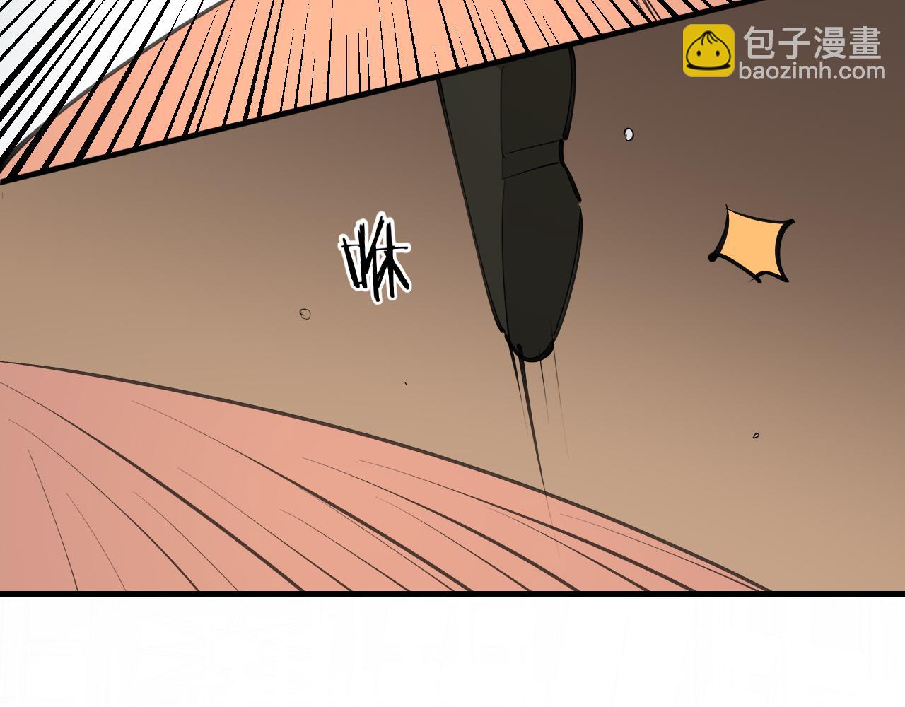 第16话 我拜了个全服第一大佬！(1/2)-第18话