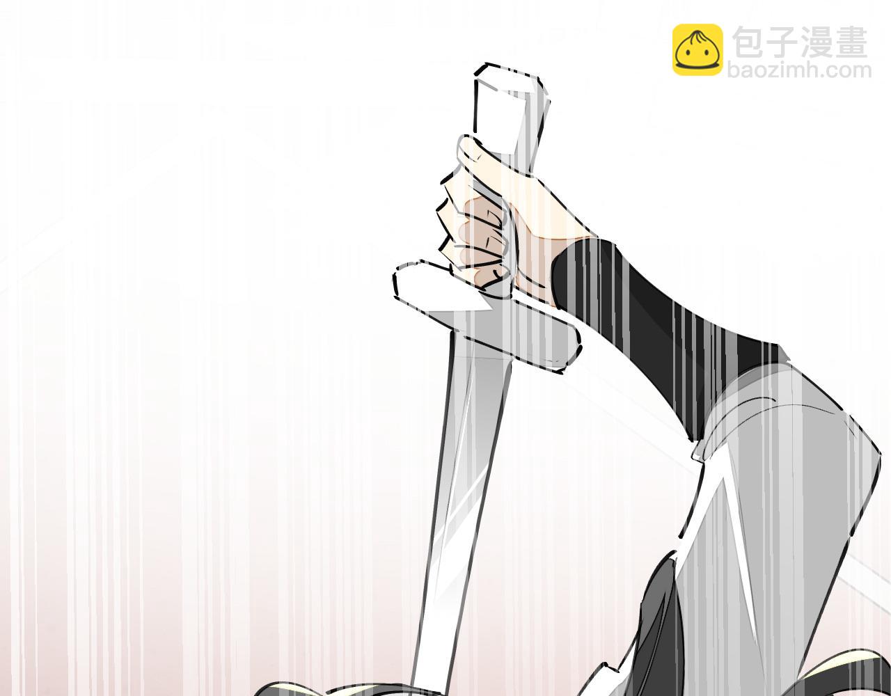 第16话 我拜了个全服第一大佬！(1/2)-第18话