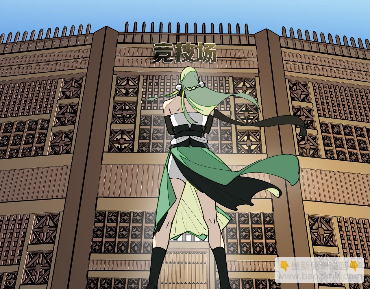 第18话 师父惨遭抛弃！(1/3)-第20话