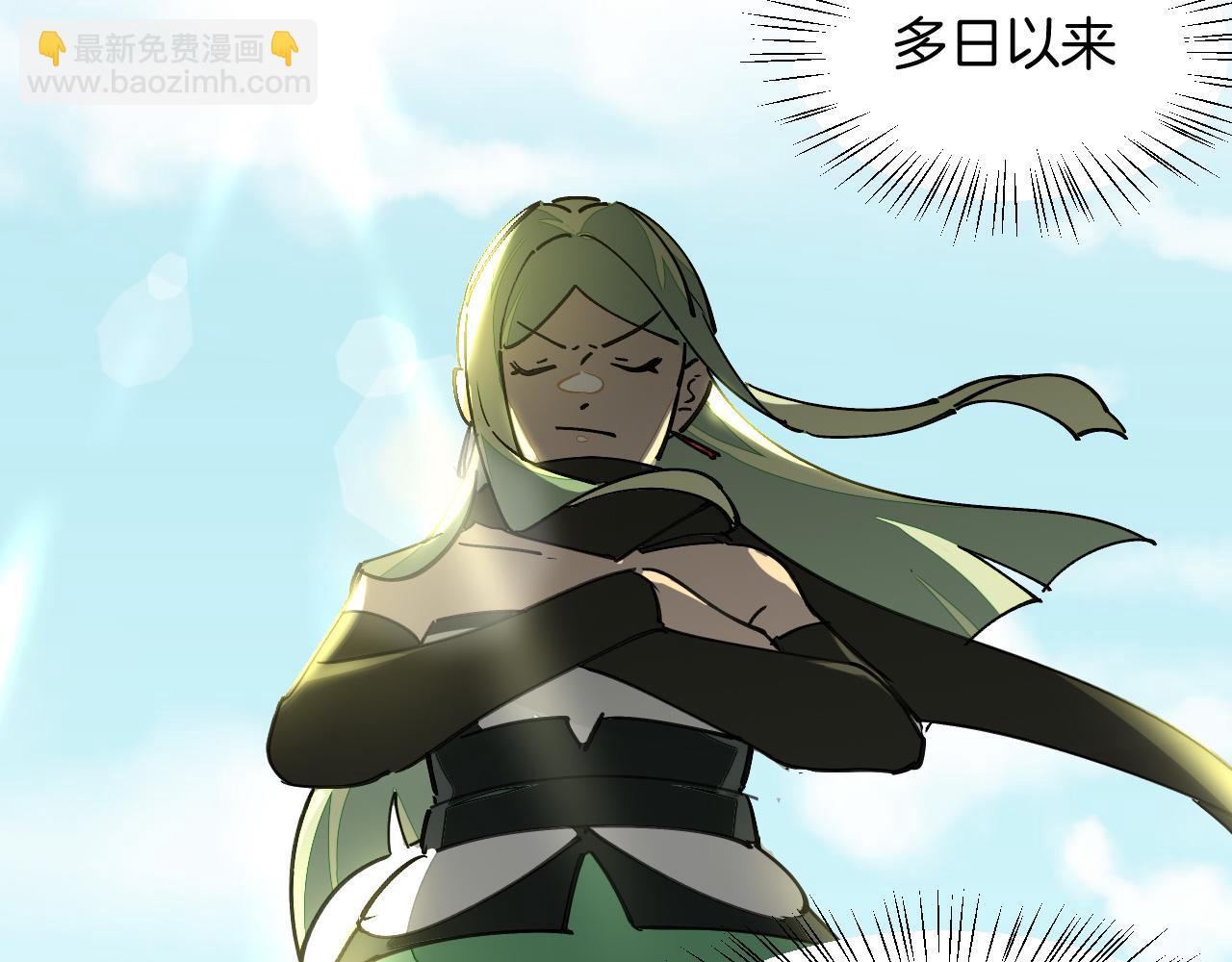第18话 师父惨遭抛弃！(1/3)-第20话