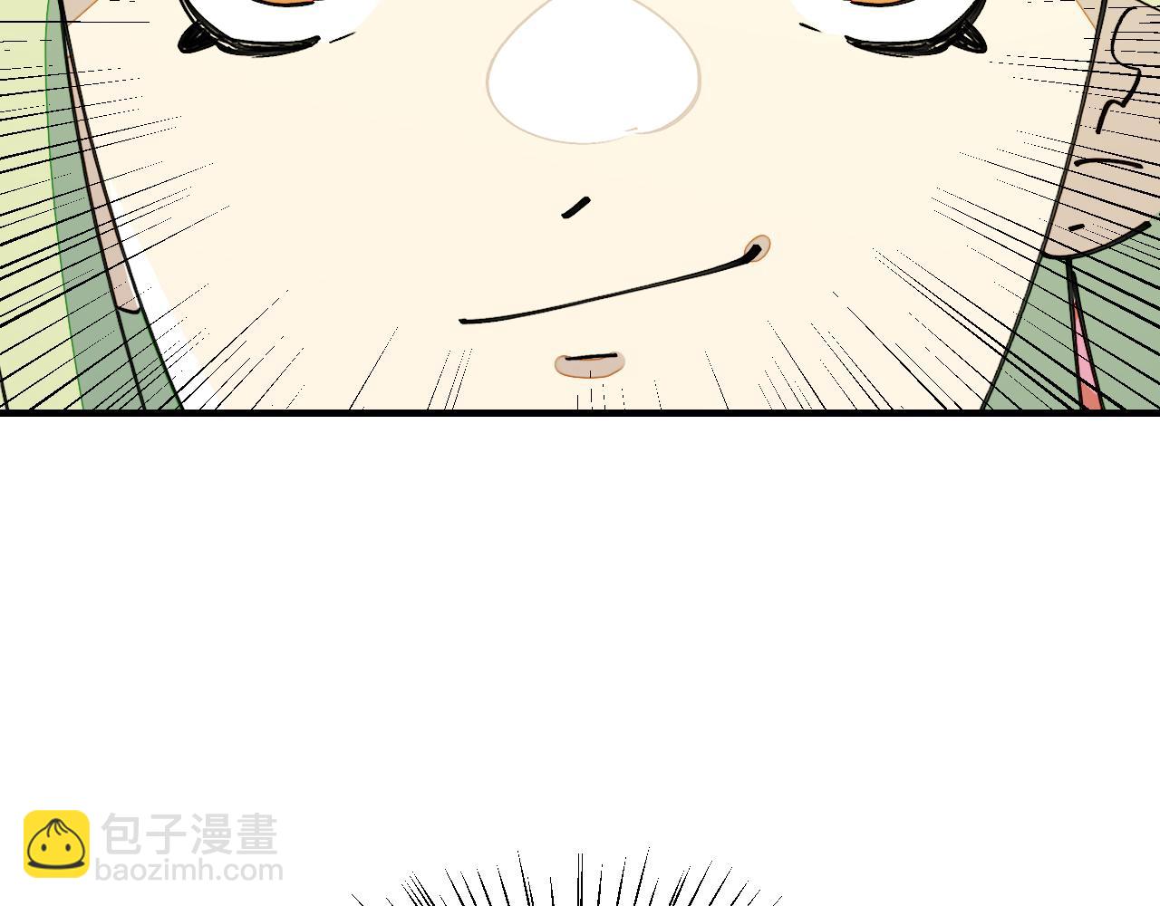 第18话 师父惨遭抛弃！(1/3)-第20话