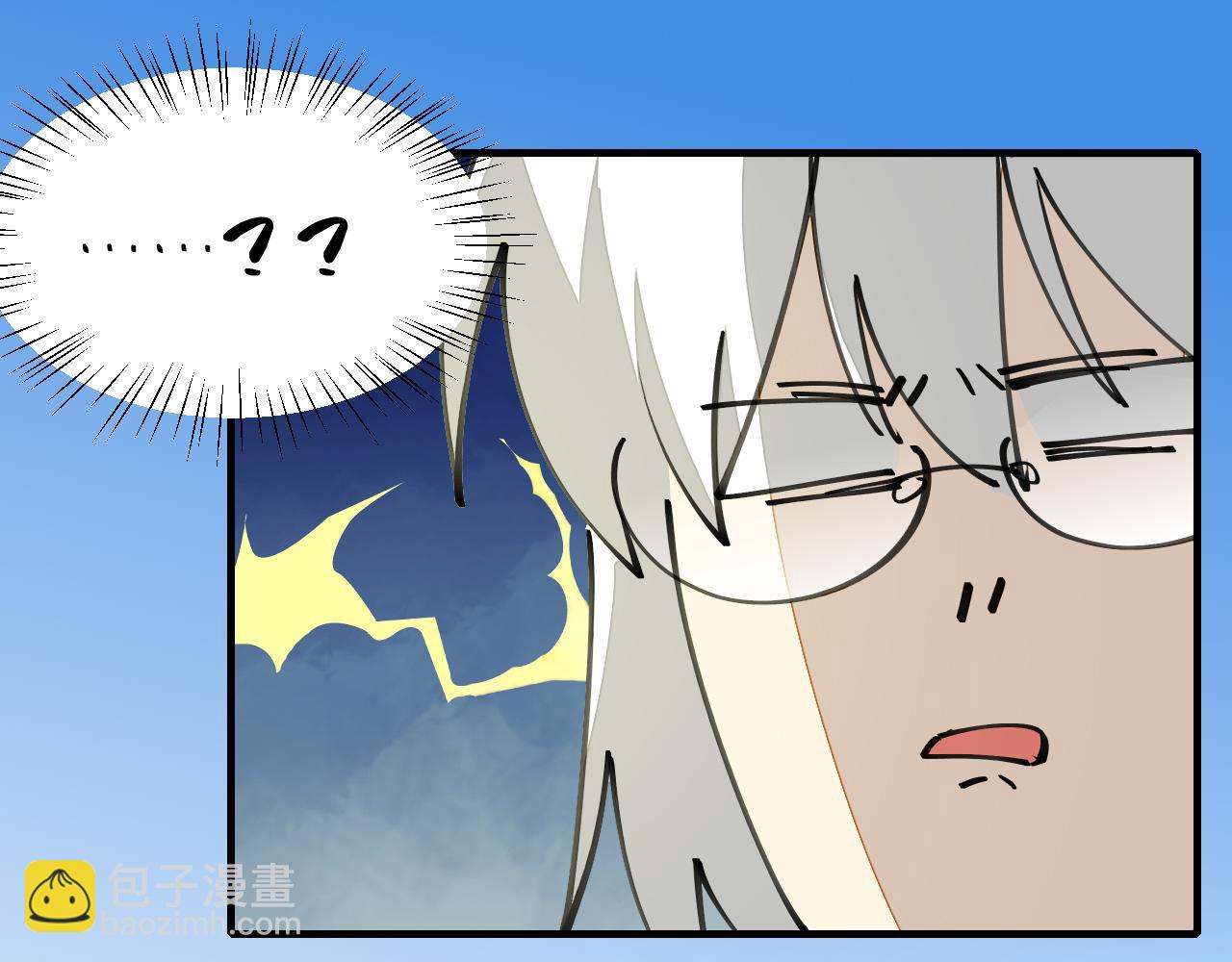 第18话 师父惨遭抛弃！(1/3)-第20话