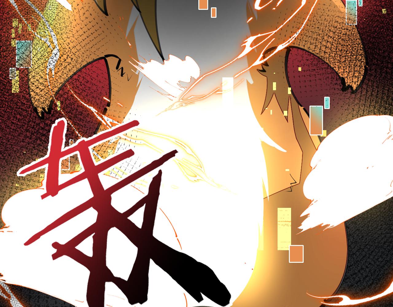 第20话 夭寿啦！师父中毒了！(1/3)-第22话