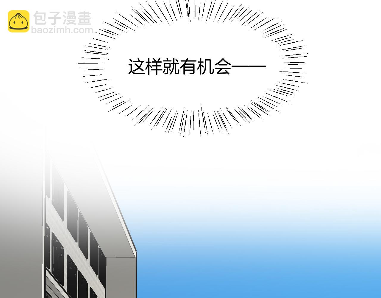 第24话 安同学(1/3)-第26话