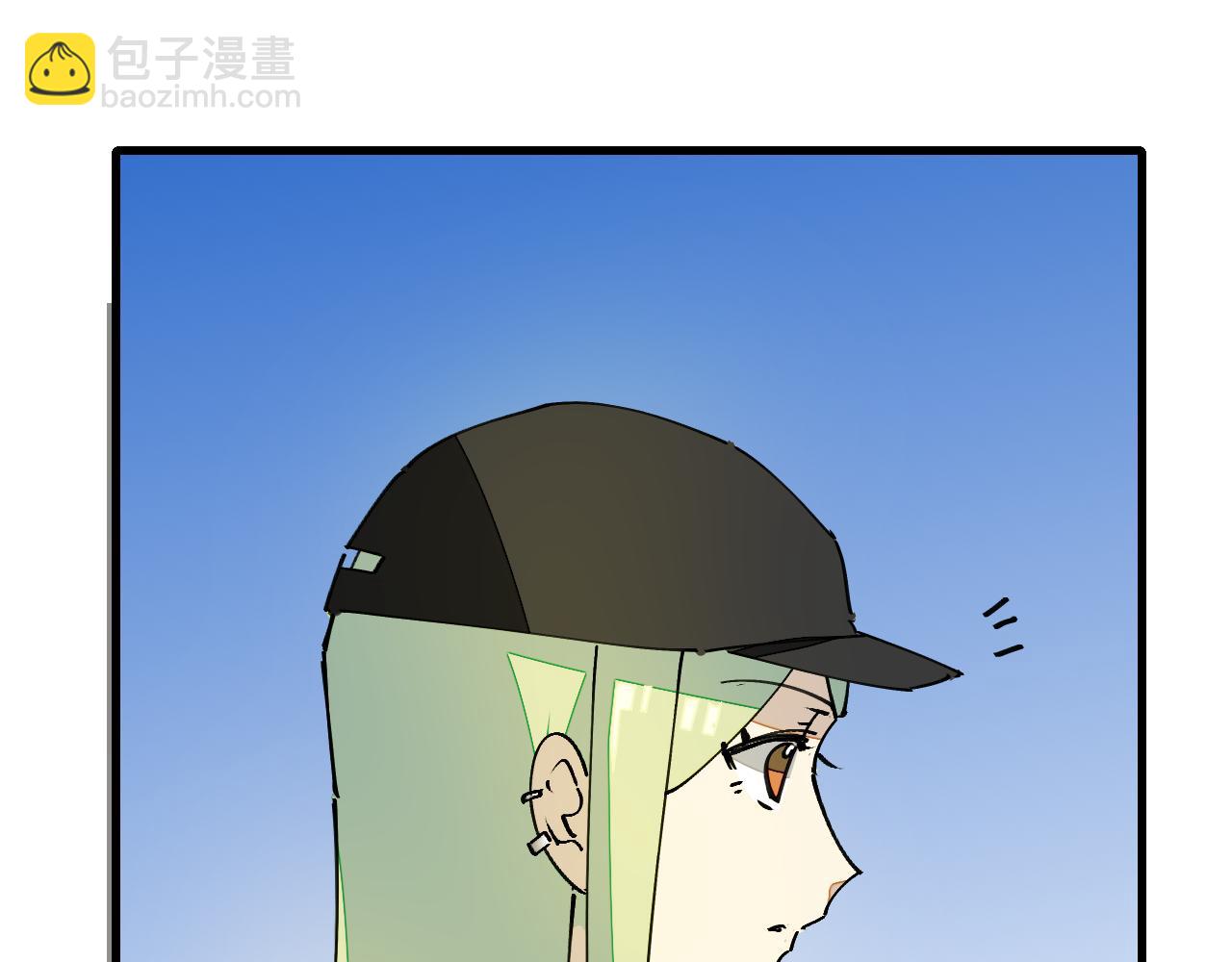 第24话 安同学(1/3)-第26话