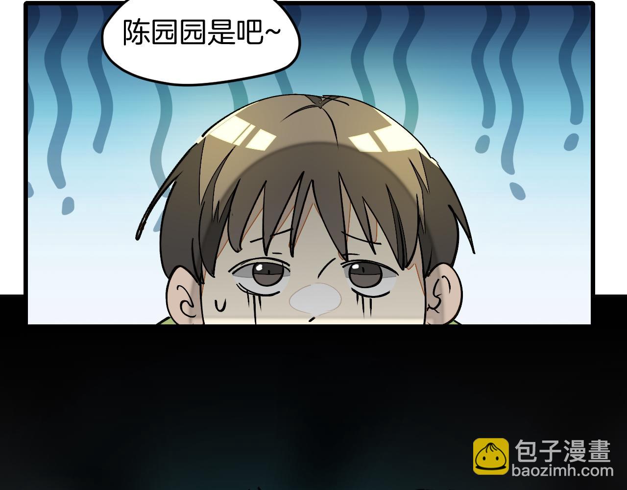 第24话 安同学(1/3)-第26话