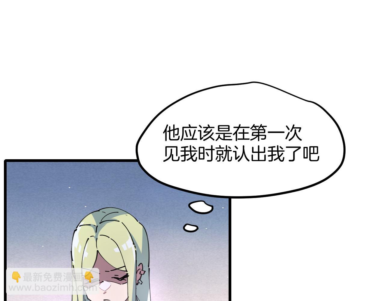 第26话 校园联赛(1/3)-第28话
